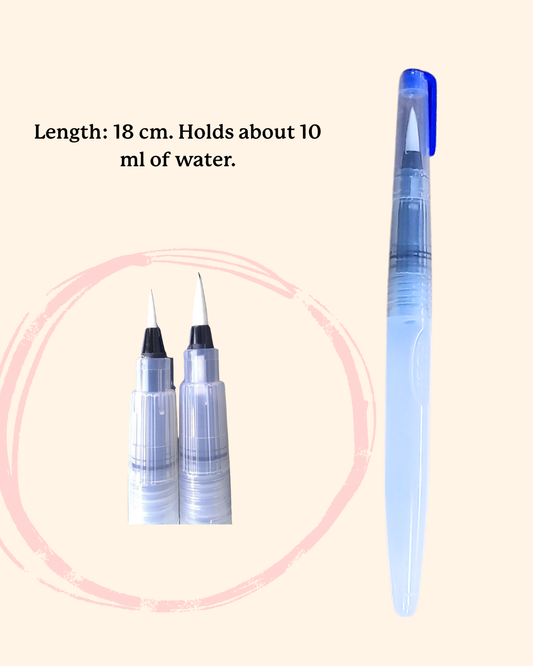 Waterbrush for Watercolors (casepack of 10)