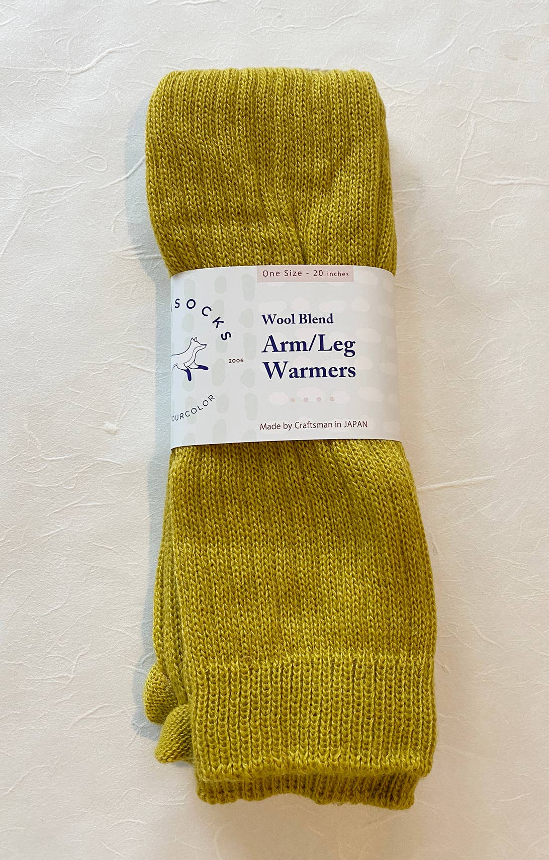 Wool Blend Arm Warmers / Leg Warmers: Powder Blue / One Size (20 inches)