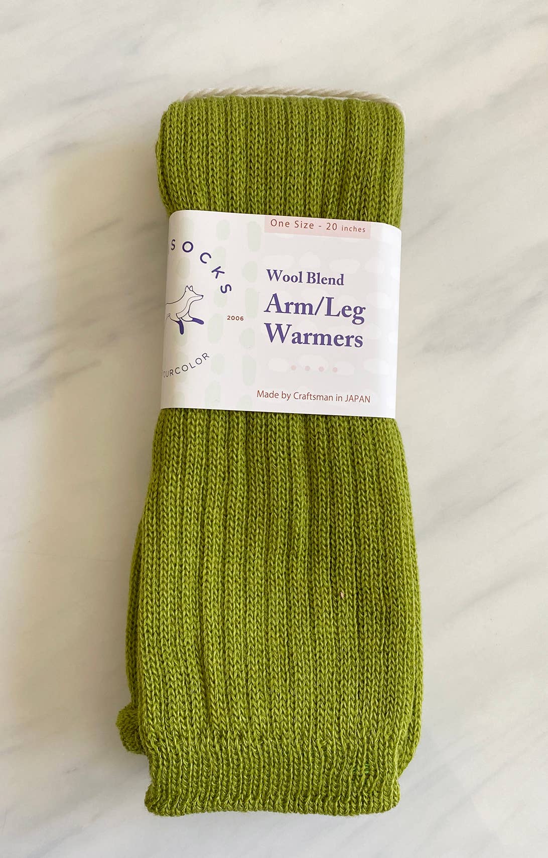 Wool Blend Arm Warmers / Leg Warmers: Ivory / One Size (20 inches)